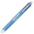4-kleuren Frixion ball pen - Blauw - PILOT 