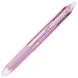 4-kleuren Frixion ball pen - Roze - PILOT 
