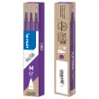 3 Navulling voor Frixion balpen - Violet - PILOT