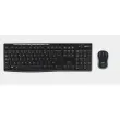 Set toetsenbord + muis LOGITECH MK270 - wireless