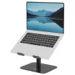 Vaste laptopstandaard Alumia - Zwart - FELLOWES