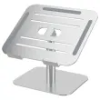 Vaste laptopstandaard Alumia - Grijs - FELLOWES 