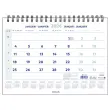 Kalender Wire O 46x31,5 cm - jan. dec. 