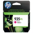 Cartridge HP 935XL - C2P25AE - Magenta
