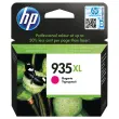 Cartridge HP 935XL - C2P25AE - Magenta