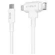 1,5 m siliconen hybride USB-C en Lightning-kabel - Wit