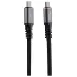 USB-4-kabel 2m - Versterkt en Ultra Snel - T'NB 