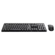 Draadloos Toetsenbord + Muis Set Duurzaam - Zwart - TRUST