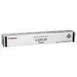 Toner CANON C-EXV29 zwart
