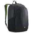 Rugzak Nylon 17" - CASE LOGIC