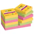 012 Herpositioneerbare memoblaadjes - 47,6 x 47,6 mm - Carnaval - 90 blaadjes - POST-IT