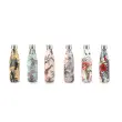 RVS drinkfles 0,5L savanne decoratie