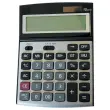 Grote rekenmachine G12 - ACCESS