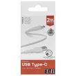 Versterkte USB-C-kabel - 2m - Wit - T'NB 