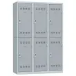 Garderobe met meerdere vakken - 3 kolommen van 2 vakken  - Grijs - VINCO INDUSTRIES 