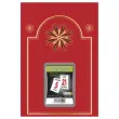 Scheurkalender - 14,5 x 21 cm - Kleurassortiment - Januari tot december