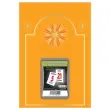 Scheurkalender - 14,5 x 21 cm - Kleurassortiment - Januari tot december