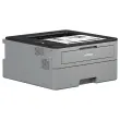 Monochrome laserprinter Brother HL-L2350DW