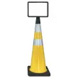Informatiebord voor A4 grondmarker