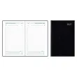 Dagagenda AURORA Folio FA211 - 14 x 21cm