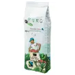 Gemalen koffie Fairtrade Bio - 250 g - PURO