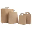 250  Recycled brown kraftzakken bodem 140 x 260 x H 290 mm OK contact alim 