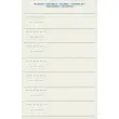 Weekagenda ZAKELIJK KLEUR ML Ella - 10x15 cm - Beige - December tot december - QUO VADIS