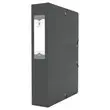 Archiefdoos - 24x32 Achterkant 60 mm - zwart - FIDUCIAL