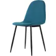 2 Stoelen MUST H87 x D54 x B45 cm zwart voet blauwe zitting gemonteerd