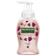 Schuimende handzeep - 250 ml - Framboos & Zwarte bes - PALMOLIVE 
