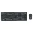 Stille kit draadloos toetsenbord + draadloze muis MK295 - AZERTY - LOGITECH 