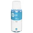 Inktfles HP 31 - Cyaan - HP