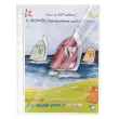 10  Geperforeerde gladde hoezen -boven- en hoekopening - EXACOMPTA 