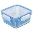 Vierkante glazen doos met plastic deksel SUPERBLOCK 0,8 L