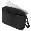 Laptoptas Advantage 17"