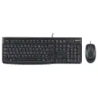 Logitech MK120 AZERTY bedrade toetsenbord + muis set