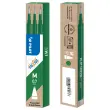 3  Navullingen voor pen PILOT FRIXION PROCLICKER. Groen 