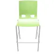 Hoge kruk FONDO HOCKER polypropyleen groen