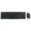 Draadloze toetsenbord + muis set Classy zwart