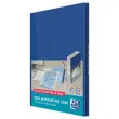 40 Pockets munten Oxford bloc A4 PP90LISInc Fr