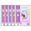 Personaliseerbare documentenbeschermer Kreacover Pastel - 20 hoezen - EXACOMPTA