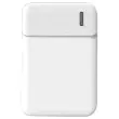 Noodbatterij 5000 MAH