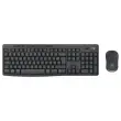 Combo MK370 stil