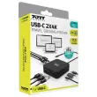 Reis USB-C dockingstation 2X4K 