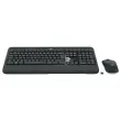 Kit toetsenbord + muis MK540 Advanced