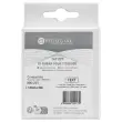 Ruban comp BROTHER M-K231B 12mm wit met zwarte print