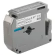 Ruban comp BROTHER M-K231B 12mm wit met zwarte print