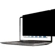 Privacyfilter 13,3" voor laptop 3M - 16:9 formaat - Fellowes 