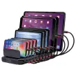 Oplaadstation 96W met 10 USB- poorten