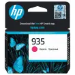 Inktcartridge 935 HP - Magenta 